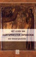 het leven van aartspriester